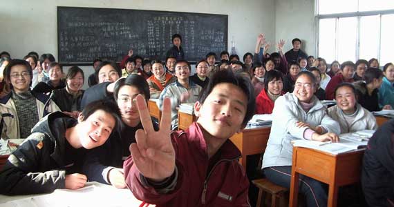 ddos在线攻击